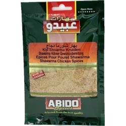 Abido Épices Shawarma Poulet (kebab) l'unité de 0.05Kg